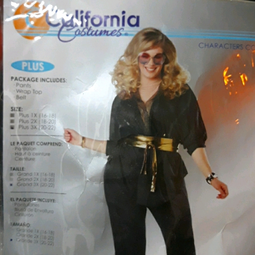 Disco Costume